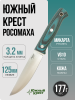 Нож Южный Крест Росомаха, VG-10, Convex, Micarta Emerald Handle, 215
